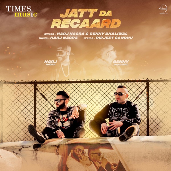 Jatt Da Recaard