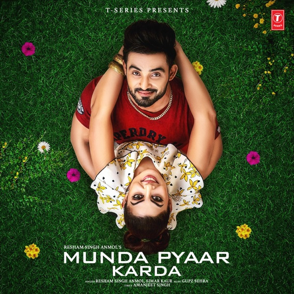 Munda Pyaar Karda