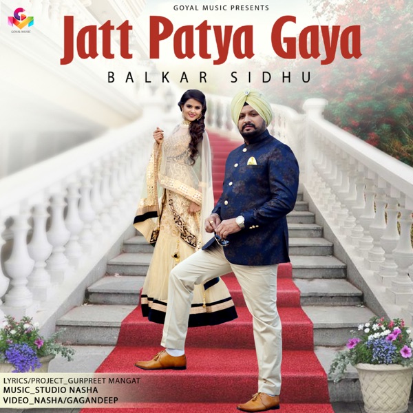 Punjabi Songs Mashup