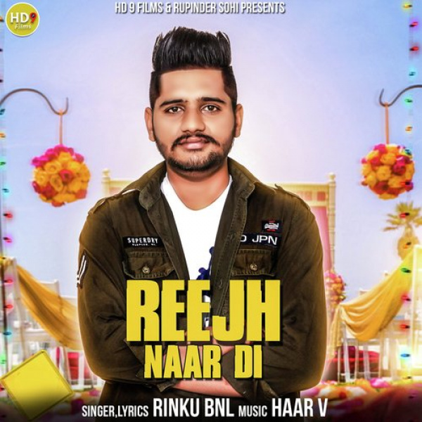 Reejh Naar Di