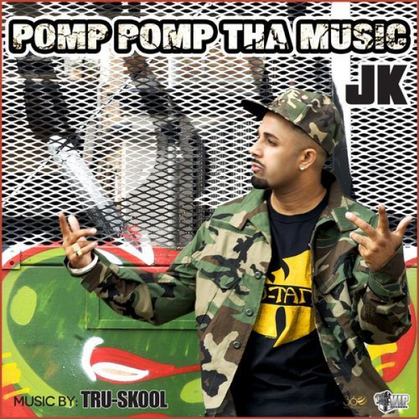 Pomp Pomp Tha Music
