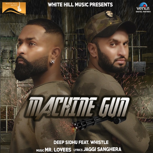 Machine Gun