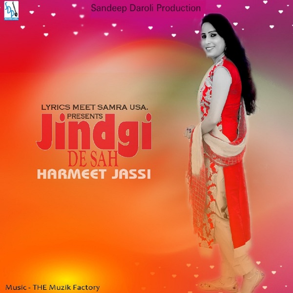 Zindgi