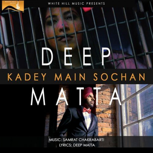 Kadey Main Sochan