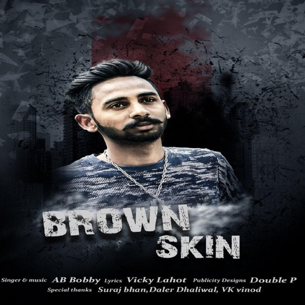 Brown Skin
