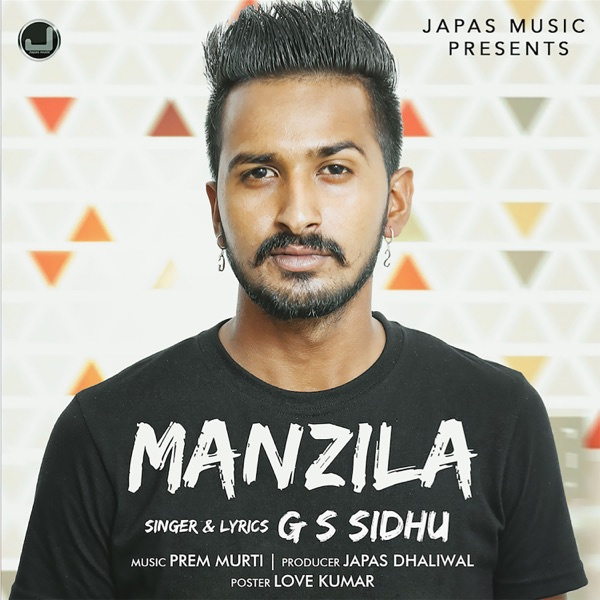 Manzila