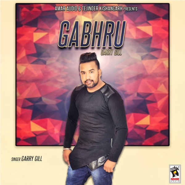 The Gujjar Mashup