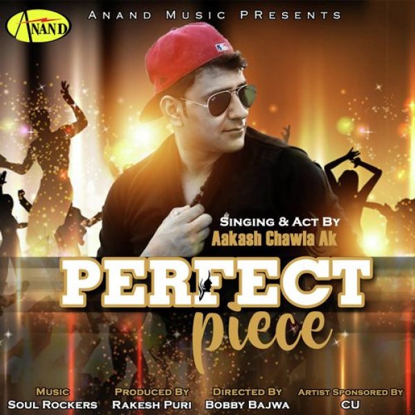 Perfect Piece