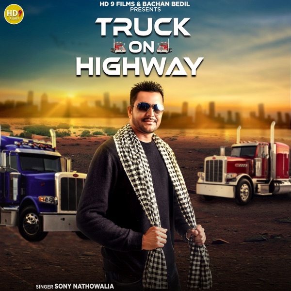 Truck On Highway