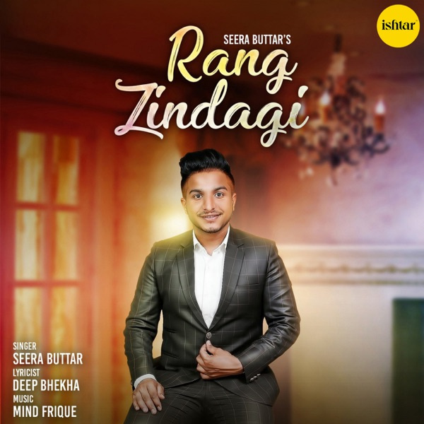 Rang Zindagi