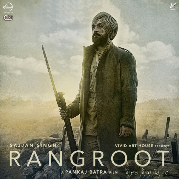 Roti (Sajjan Singh Rangroot)