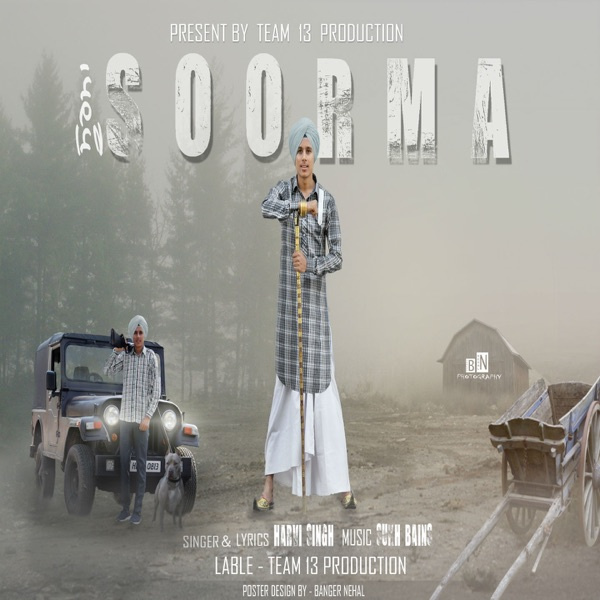 Soorma