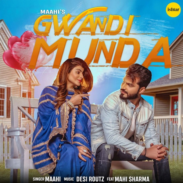 Gwandi Munda