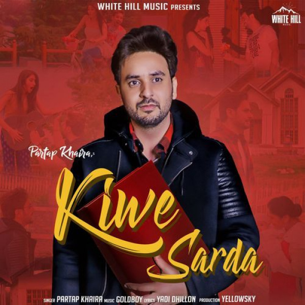 Kiwe Sarda