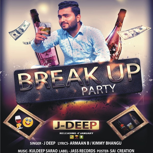 Breakup party