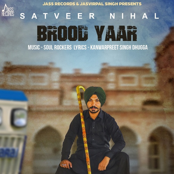 Brood Yaar