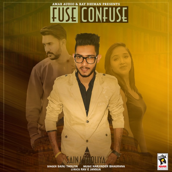 Fuse Confuse