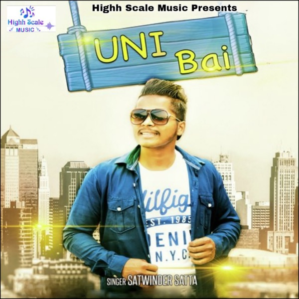 Uni Bai