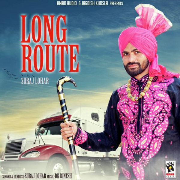 Long Route