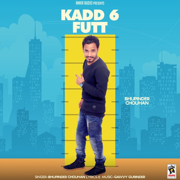 Kadd 6 Futt