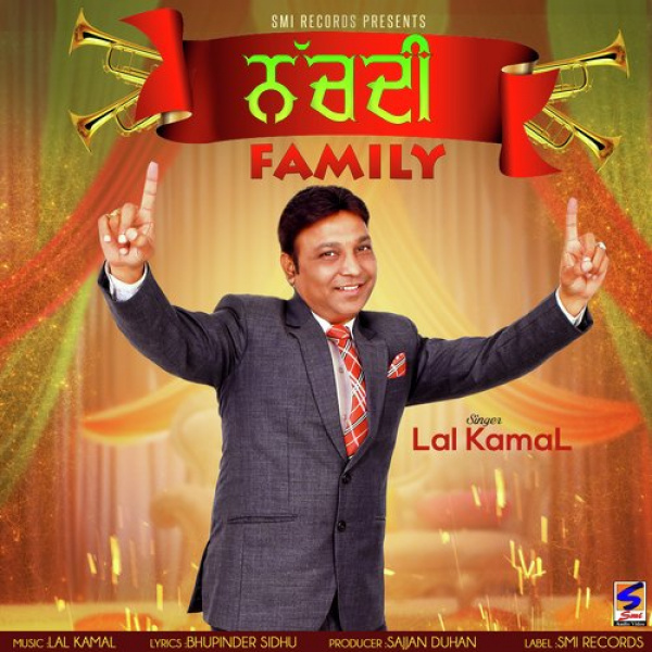 Nachdi Family