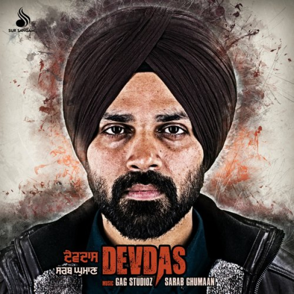 DEVDAS
