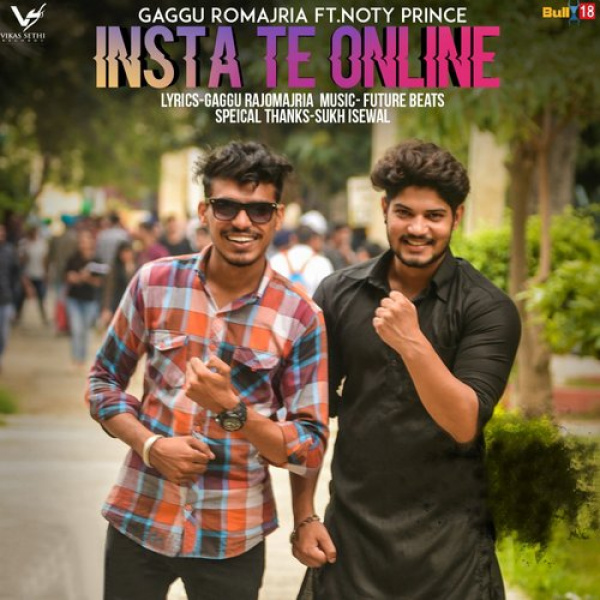 Insta Te Online