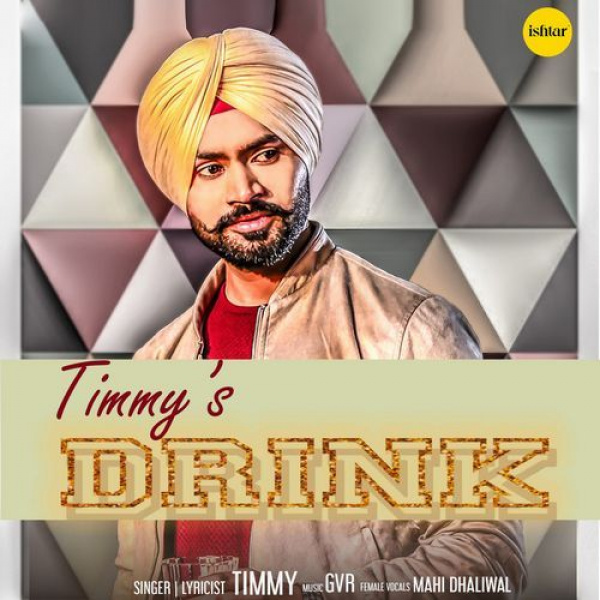 Drink