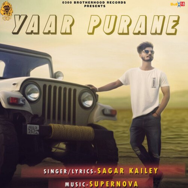 YAAR PURANE