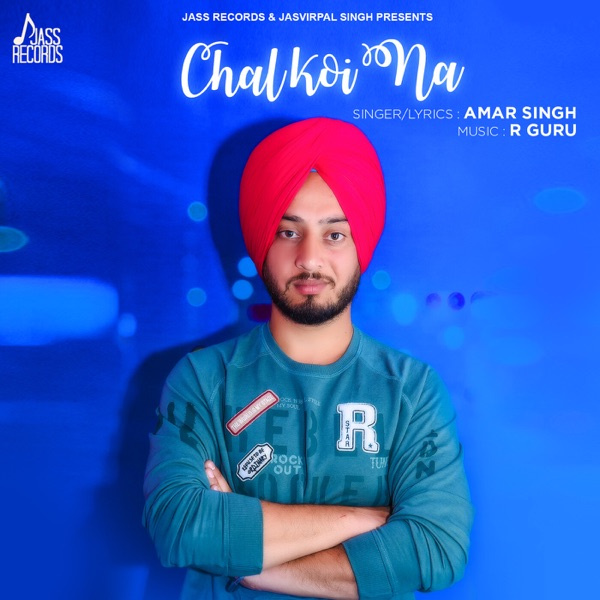 CHAL KOI NA