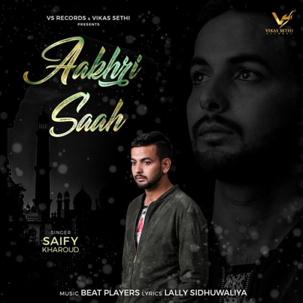 Aakhri Saah