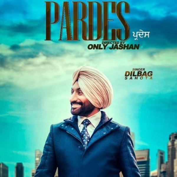 Pardes