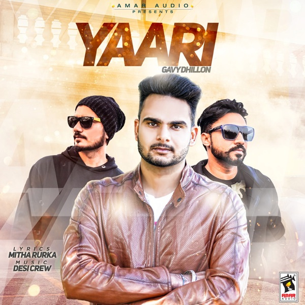 Yaari