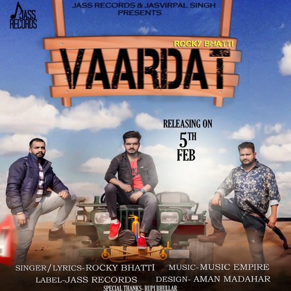 Vaardat