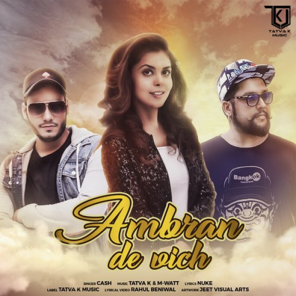 Ambran De Vich