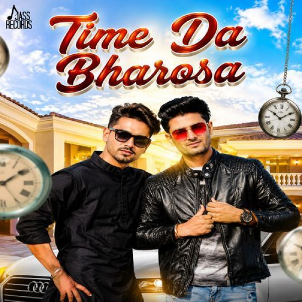 Time Da Bharosa