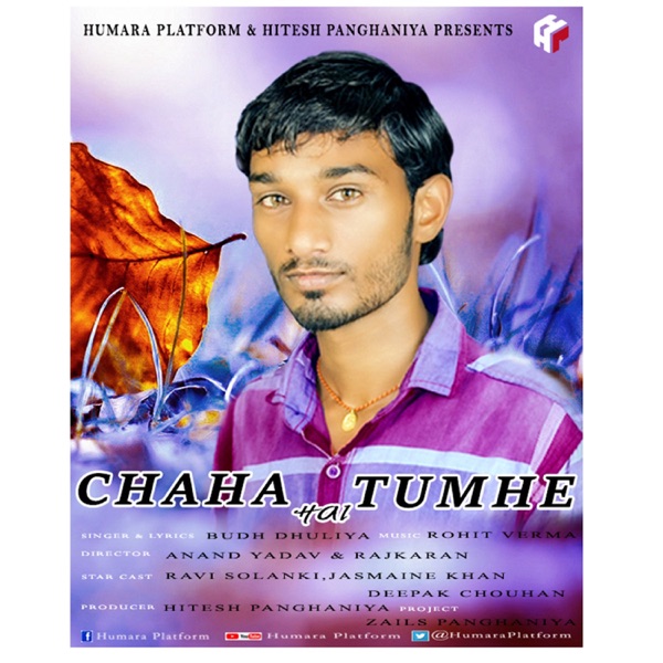 Jhuthi Tasali