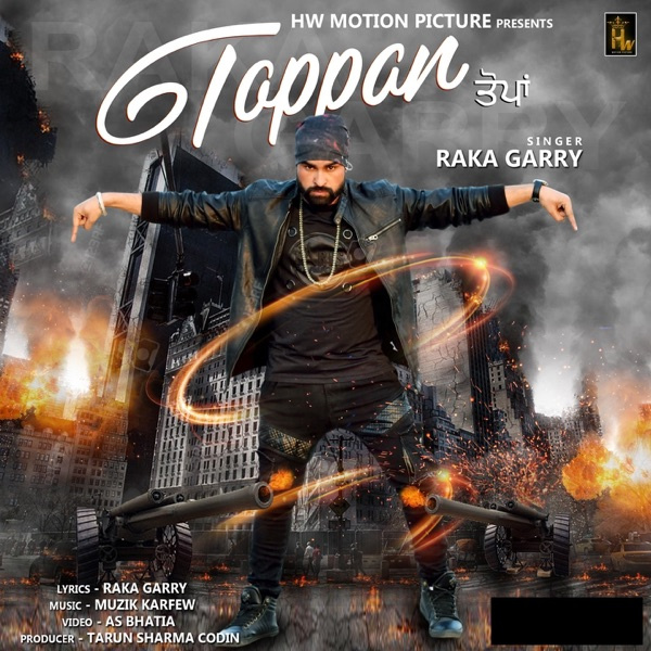 Toppan
