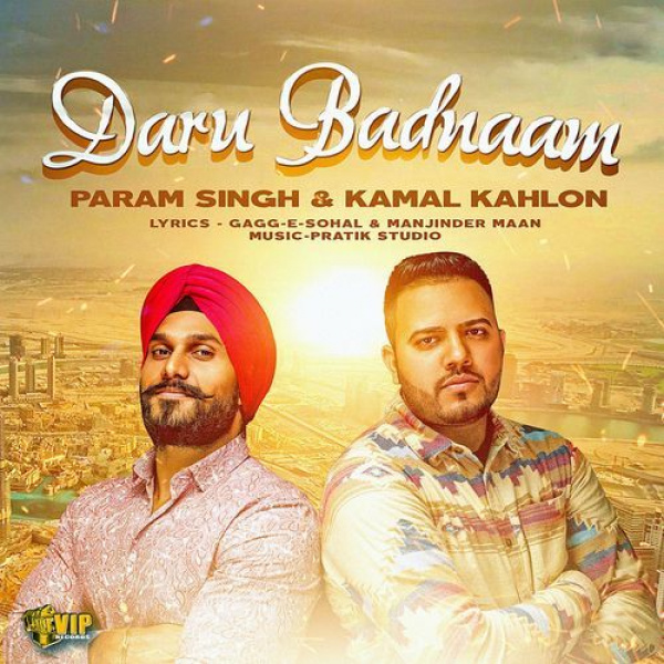 Daru BadNaam