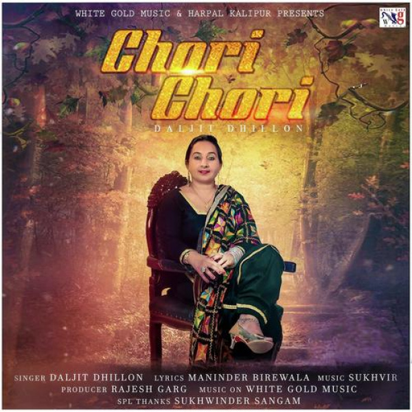 CHORI CHORI