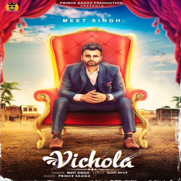 Vichola