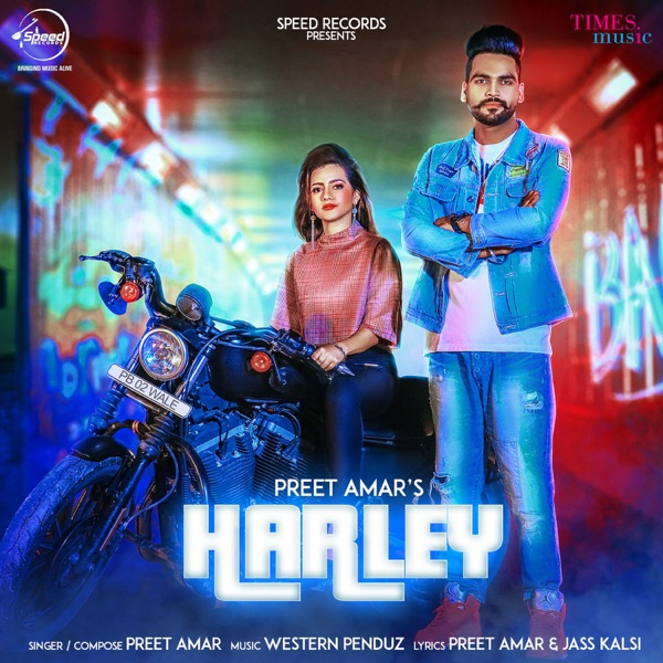 Harley