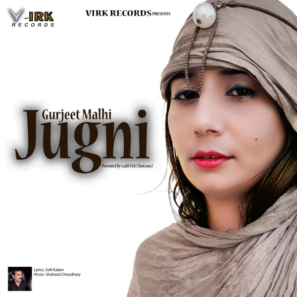 Meri Zindgi