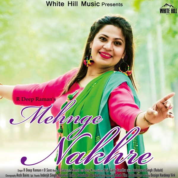 Publicity Cover
