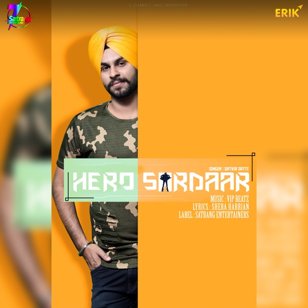 Phir Ek Baar