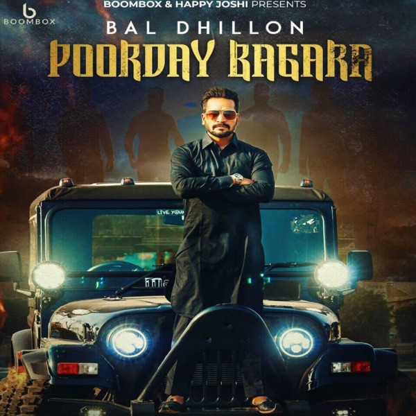 31 March