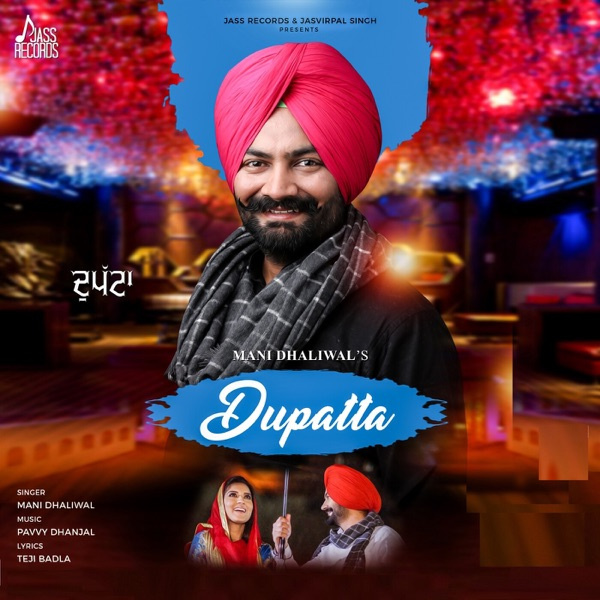 Dupatta