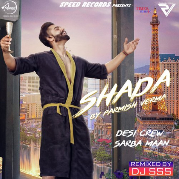 Shada Remix