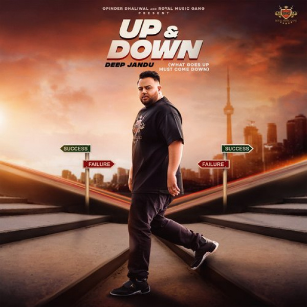 Up And Down