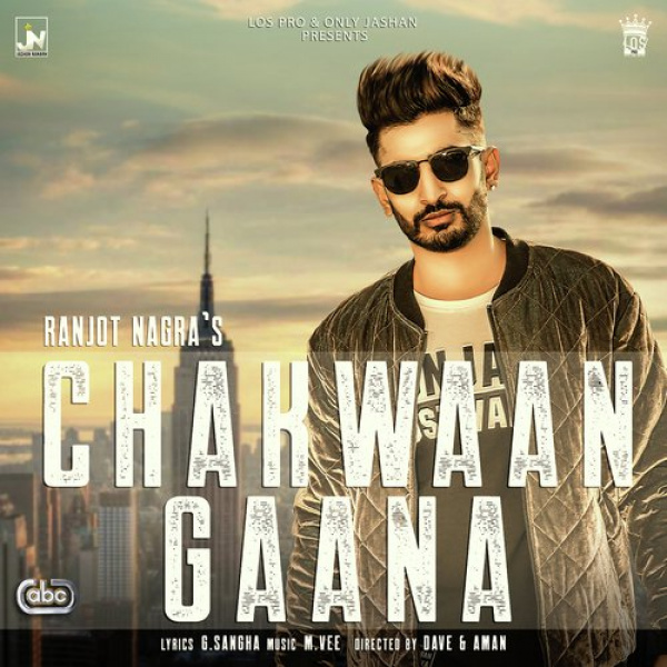 Chakwaan Gaana